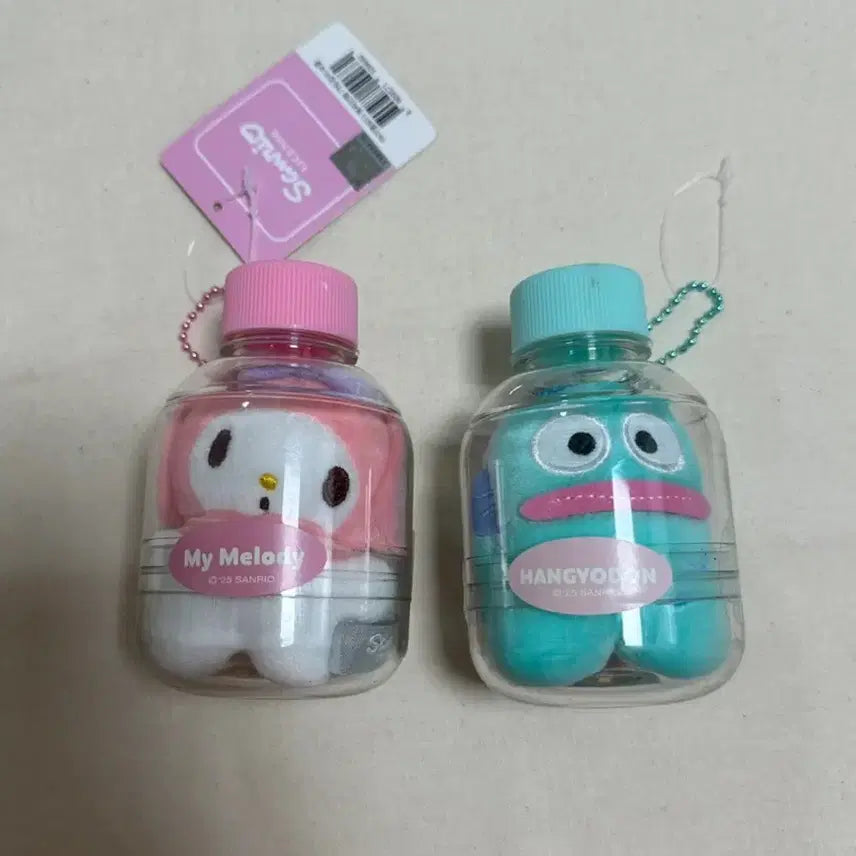 [BUNJANG] Sanrio My Melody/Hangyodon Doll Water Bottle Keyring / 산리오 마이멜로디/한교동 인형 물병 키링