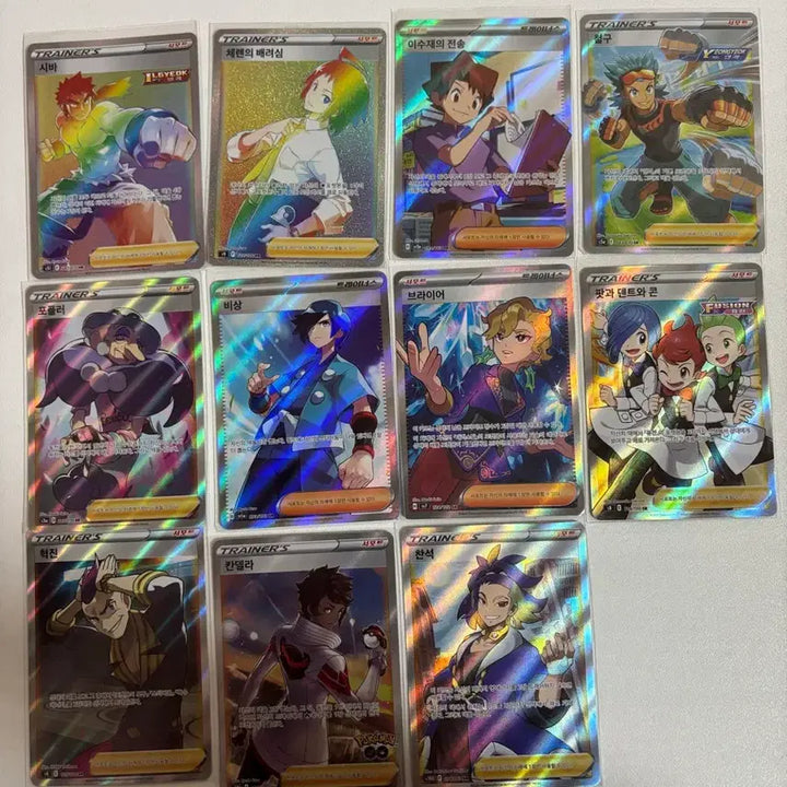 [BUNJANG] Pokemon Trainers Card / 포켓몬카드 트레이너스 카드 판매
