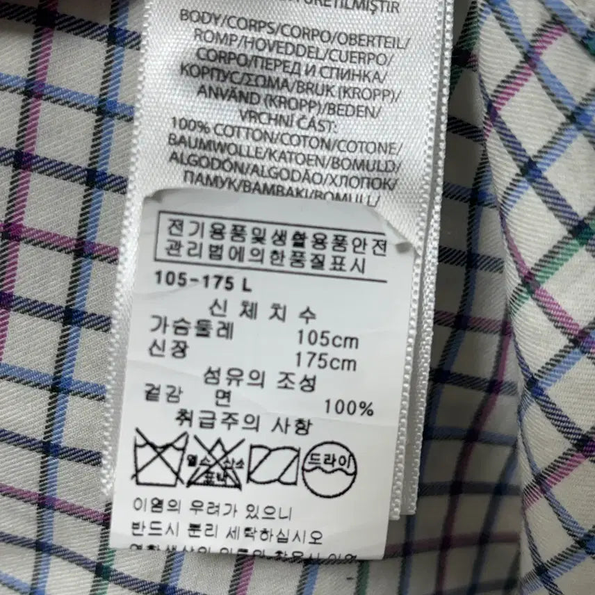 [BUNJANG] Polo Pink Green Check Shirt / 폴로 핑크 그린 체크 셔츠