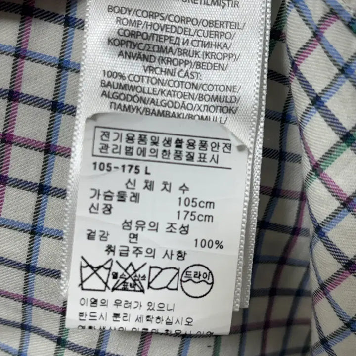 [BUNJANG] Polo Pink Green Check Shirt / 폴로 핑크 그린 체크 셔츠
