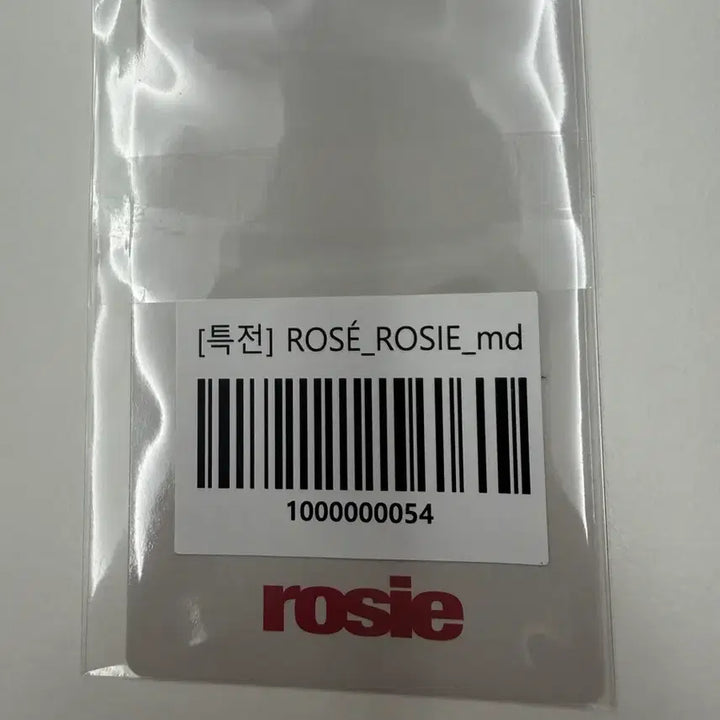 [BUNJANG] Rosé MD POB Photocard / 로제 MD 특전 포카