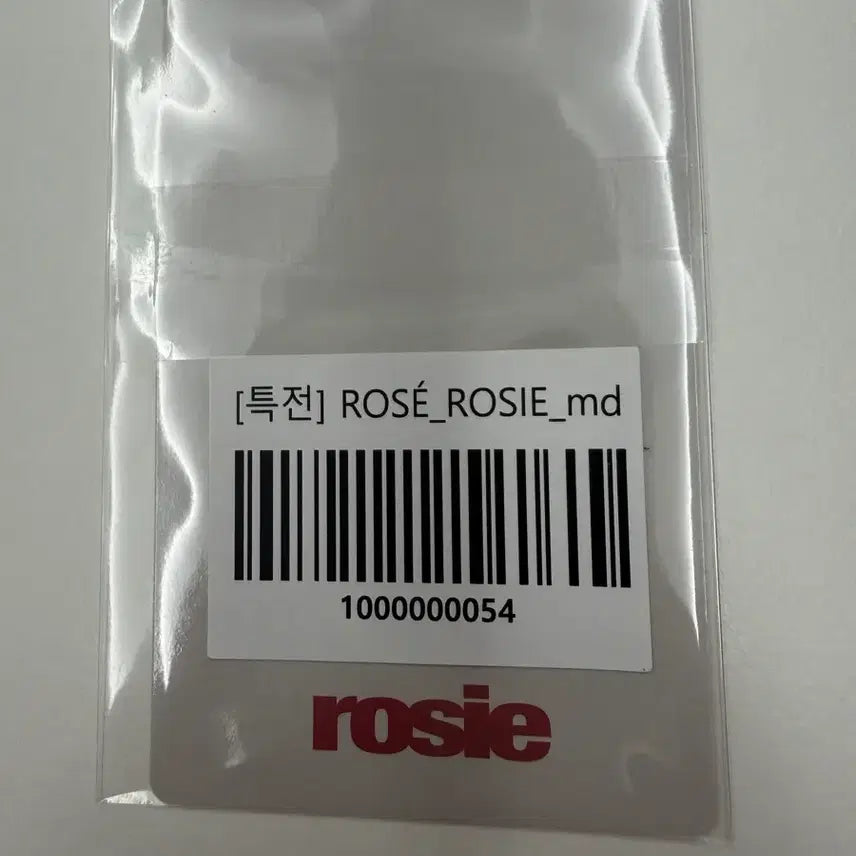 [BUNJANG] Rosé MD POB Photocard / 로제 MD 특전 포카