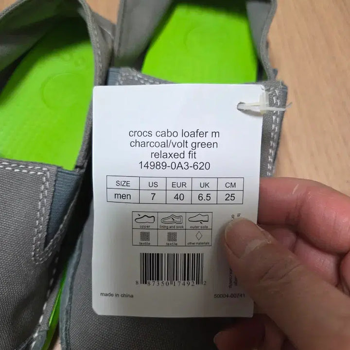 [BUNJANG] Crocs Canvas Slip-on Gray/Neon Green 250mm / 크록스 캔버스 슬립온 그레이/형광 그린 250