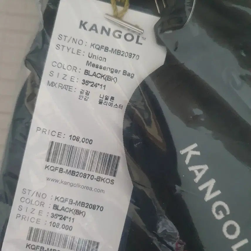 [BUNJANG] Kangol Messenger Bag Crossbody Bag / .(새상품)캉골 메신저백 가방.캉골크로스백
