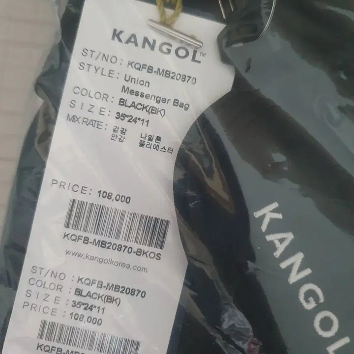 [BUNJANG] Kangol Messenger Bag Crossbody Bag / .(새상품)캉골 메신저백 가방.캉골크로스백