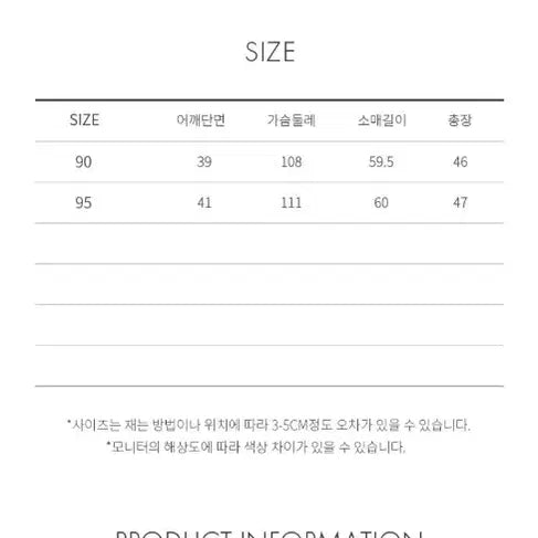 [BUNJANG] Arnaldo Bassini Two-Piece Suit Set / 아날도 바시니 투피스 M,95