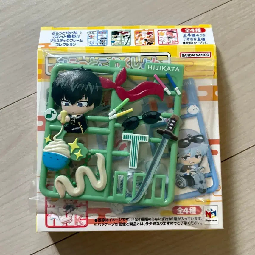 [BUNJANG] Gintama MegaHouse Flat Collection Hijikata Toushiro Keyring / 은혼 메가하우스 플랫 컬렉션 키링 히지카타 토시로