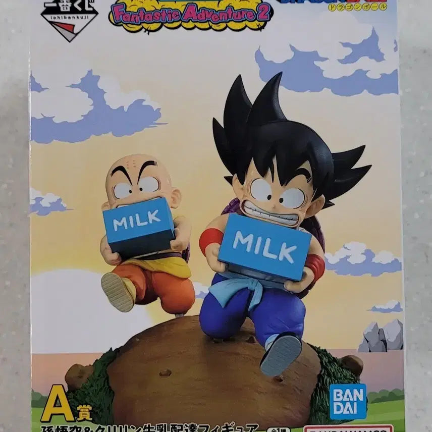 [SOLD OUT] 드래곤볼 어드벤처2 제일복권 손오공 크리링A상 피규어 미개봉 금고