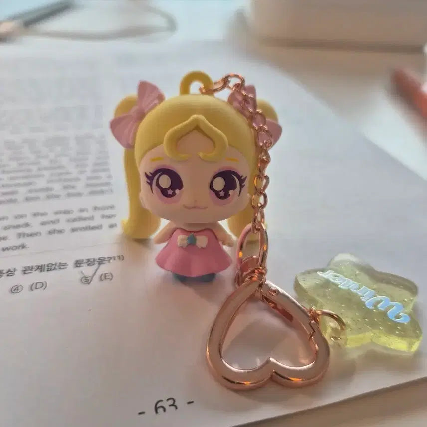 [BUNJANG] Tinipping x Aespa Winter Figure Keyring / 티니핑X에스파 윈터핑 피규어 키링_큐티
