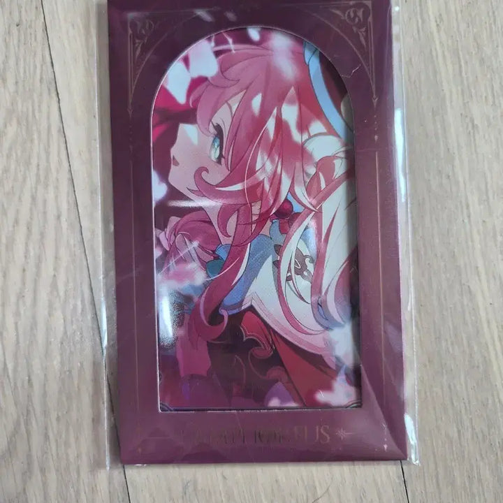 [SOLD OUT] 앰포리어스 (엠포리어스) 히아킨 포토카드