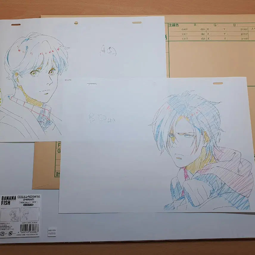 [SOLD OUT] 바나나피쉬 오프닝 복제원화 세트 BANANA FISH