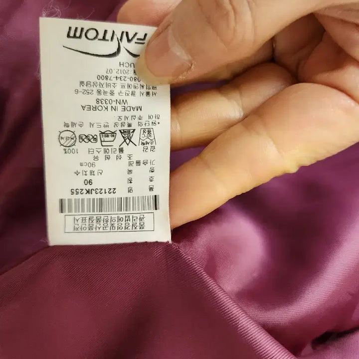 [BUNJANG] FANTOM Check Bomber Jacket / FANTOM 체크 봄버 쟈켓  90