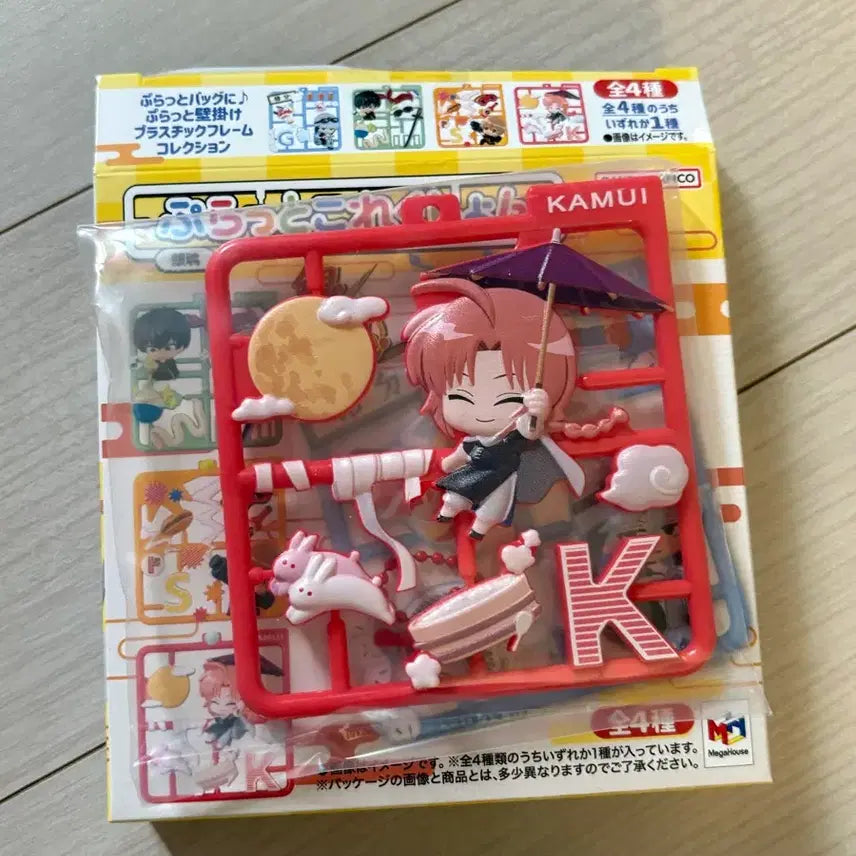 [BUNJANG] Gintama Kamui Flat Collection Keyring / 은혼 메가하우스 플랫 컬렉션 키링 카무이
