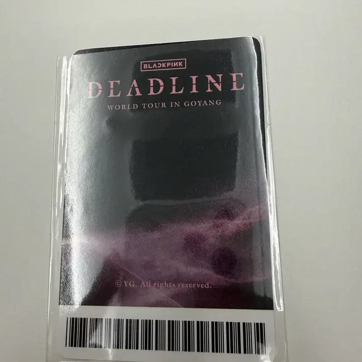 [BUNJANG] BLACKPINK Jisoo Deadline Weverse POB Photocard / 블랙핑크 데드라인 고양 MD 위버스 특전 지수 포카