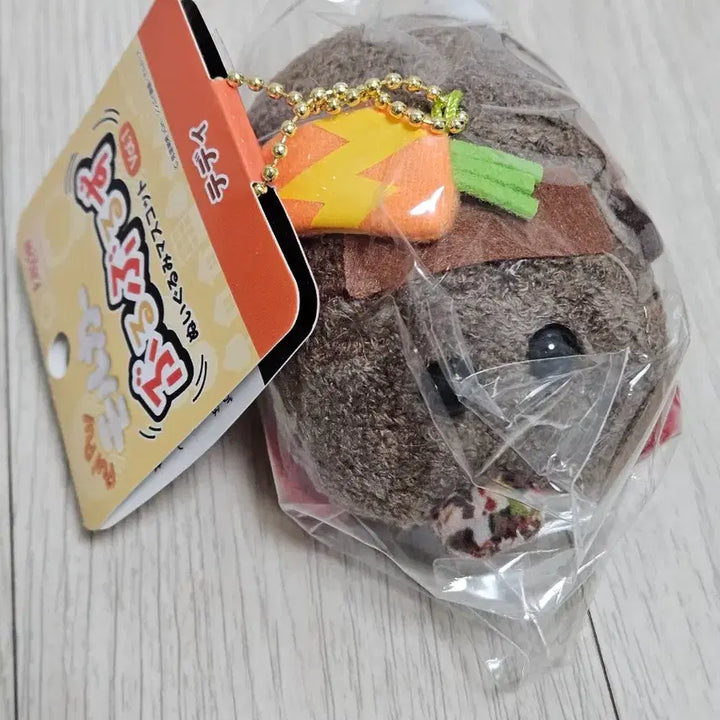 [BUNJANG] Pui Pui Molcar Bru Bru Teddy Plush Doll / 뿌이뿌이모루카 부르부르 미개봉 인형 테디