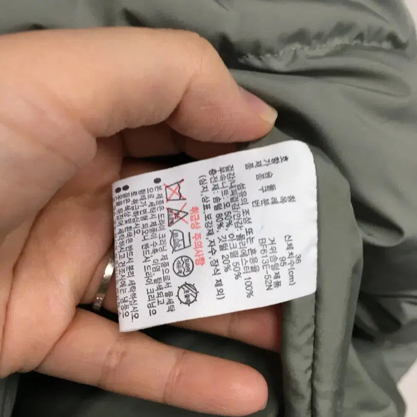 [SOLD OUT] 라코스테 여성 구스 푸퍼 패딩 36