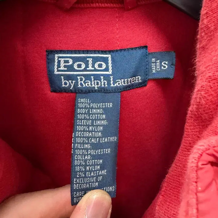 [BUNJANG] Polo Ralph Lauren Red Polyester Jumper / 폴로 랄프로렌 남성 레드 점퍼 S