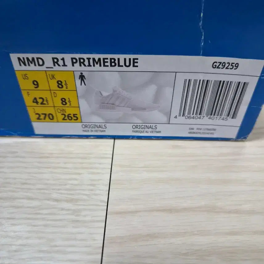 [BUNJANG] Adidas NMD_R1 Primeblue Sneakers White 270mm / 아디다스 NMD_R1 Primeblue 운동화 흰색 270mm 판매합니다
