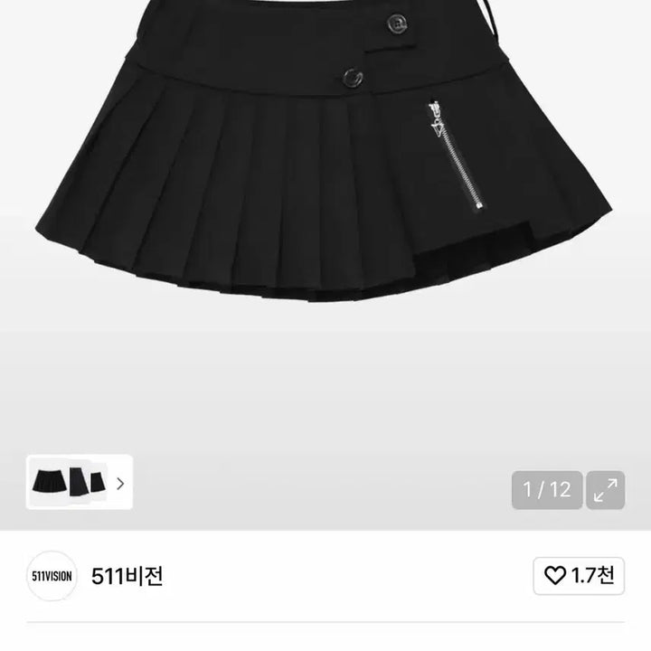 [BUNJANG] Vision Axis Pocket Pleated Wrap Skirt - Black / 511비전 액시스 포켓 플리츠 랩스커트 블랙
