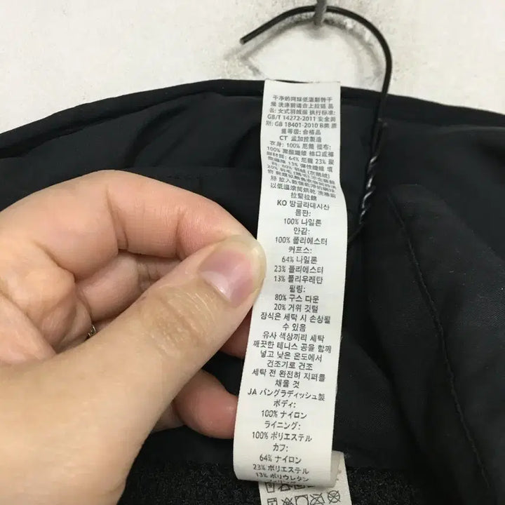 [SOLD OUT] 룰루레몬 여성 구스 롱패딩 6