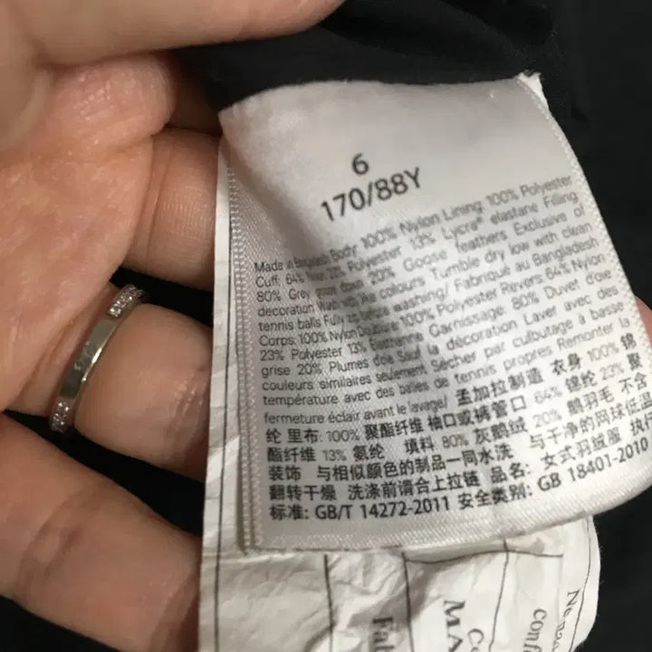 [SOLD OUT] 룰루레몬 여성 구스 롱패딩 6