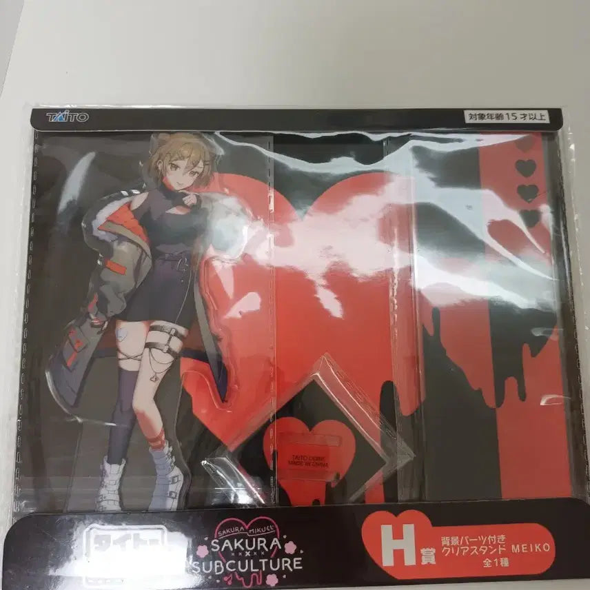 [SOLD OUT] 타이토 메이코 MEIKO 아크릴 스탠드