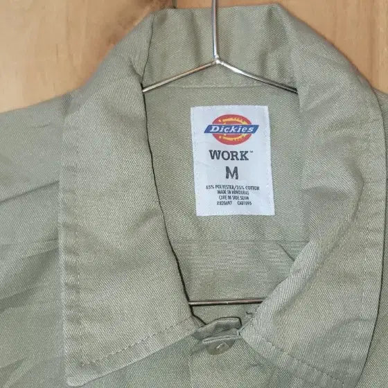 [BUNJANG] Dickies Work Shirt (Beige) - Men&