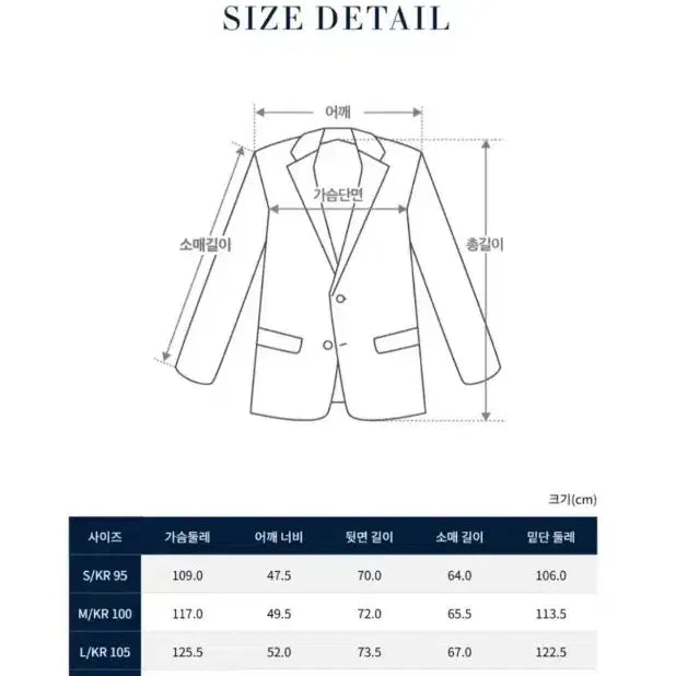 [BUNJANG] Polo Ralph Lauren Indigo Hickory Stripe Utility Jacket / [M] 폴로 랄프로렌 인디고 히코리 스트라이프 유틸리티 재킷