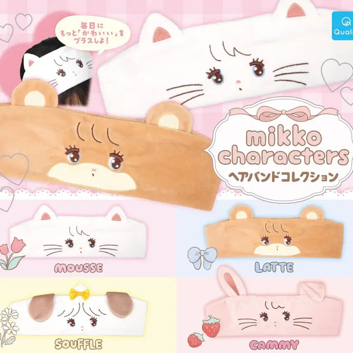 [BUNJANG] Miko Characters Hairband / 미코 캐릭터즈 헤어밴드 무스