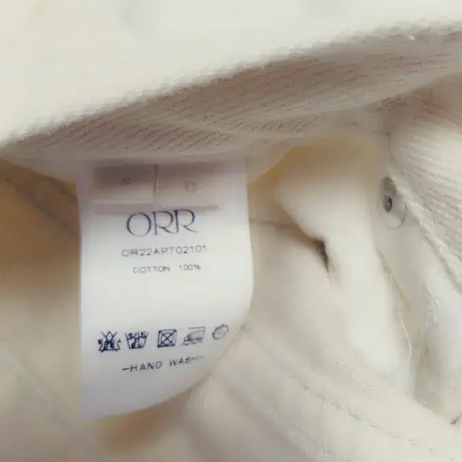 [BUNJANG] orr Beige Denim Straight Fit Pants S / 오르orr 베이지데님 일자핏바지 S 0사이즈