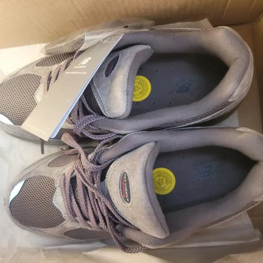 [BUNJANG] New Balance 2002R Sneakers / 뉴발란스2002r