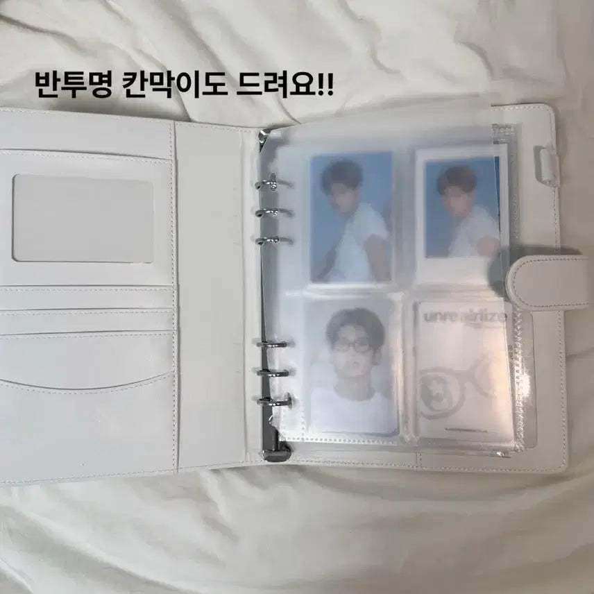 [BUNJANG] Macaron Binder / 마카롱 바인더 판매