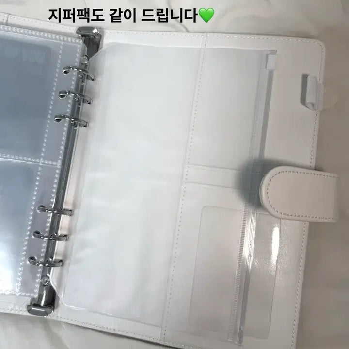 [BUNJANG] Macaron Binder / 마카롱 바인더 판매