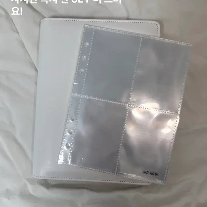 [BUNJANG] Macaron Binder / 마카롱 바인더 판매