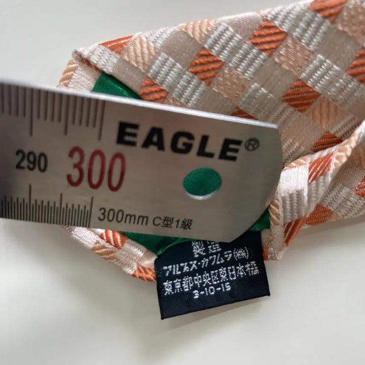 [BUNJANG] United Colors of Benetton Necktie / 유나이티드 컬렉션 오브 베네통 넥타이