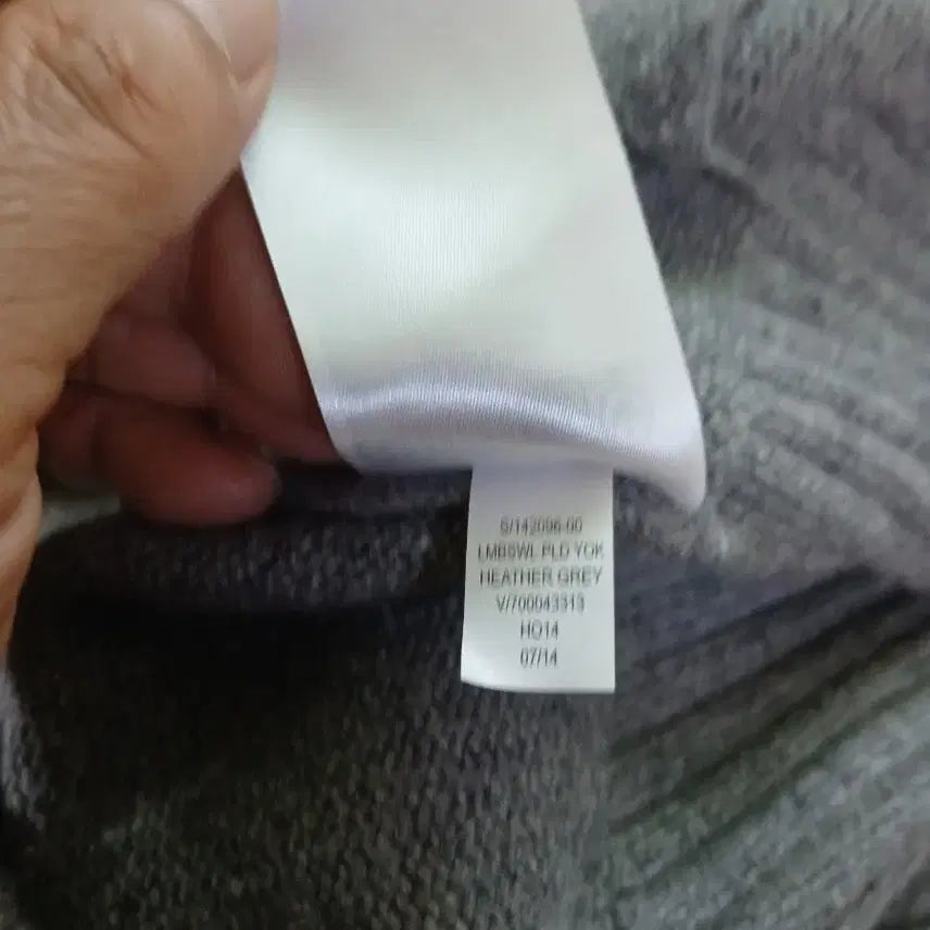 [BUNJANG] GAP Gray Shoulder Cardigan / GAP 그레이배색 숄더가디건 105-110
