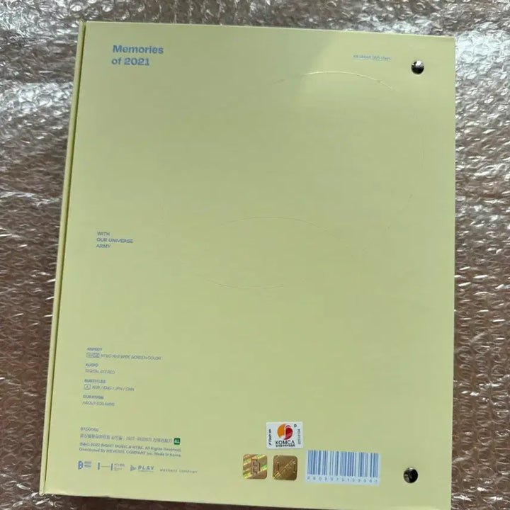 [BUNJANG] BTS Memories of 2021 Digital Code / (미사용) BTS  Memories of 2021 디지털 코드