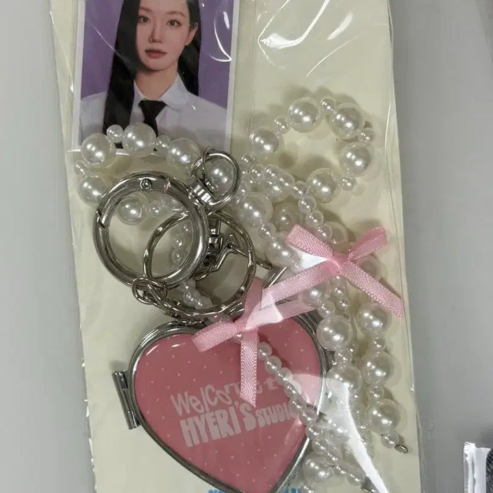 [BUNJANG] Hyeri Fanmeeting Metal Keyring (Sealed) / 혜리 팬미팅 굿즈 금속 키링 미개봉