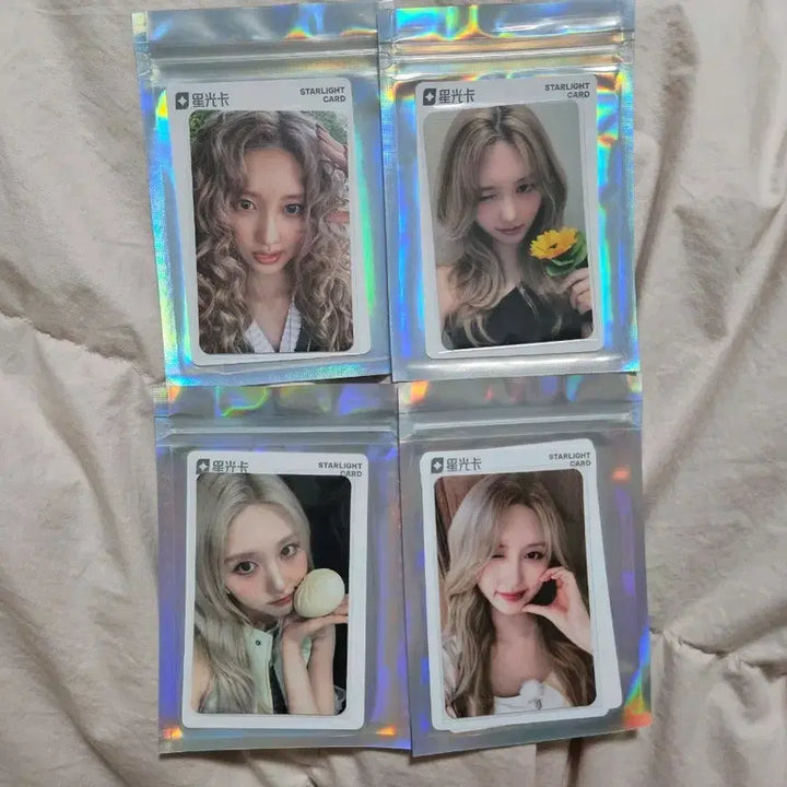 [BUNJANG] IVE Gaeul QQ Music Photocard Bundle Set / 아이브 시크릿 QQ 뮤직 큐큐 포카 가을 일괄 양도