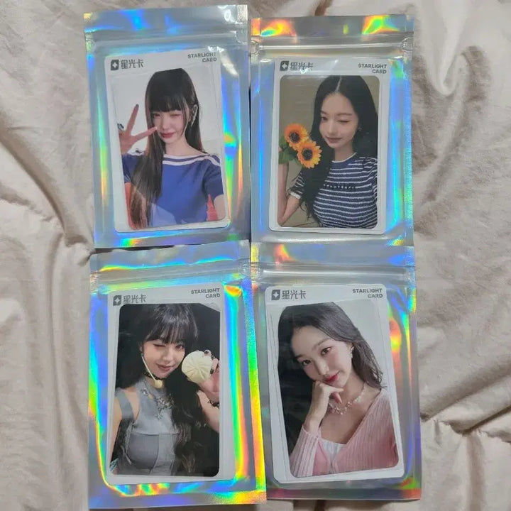 [BUNJANG] IVE Wonyoung Secret QQ Music Photocard Bundle Set / 아이브 시크릿 QQ 뮤직 큐큐 포카 원영 일괄 양도