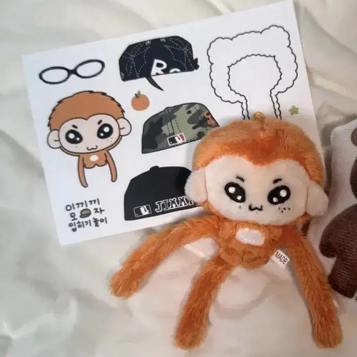 [BUNJANG] RIIZE Sohee Ikkikki Doll / 라이즈 소희 이끼끼 인형 판매 양도