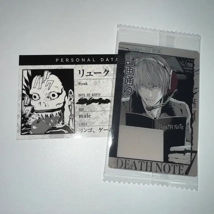 [BUNJANG] Death Note Ryuk &amp; Light Profile Card Bundle Set / 데스노트 류크 프로필 카드 라이토 웨하스 일괄