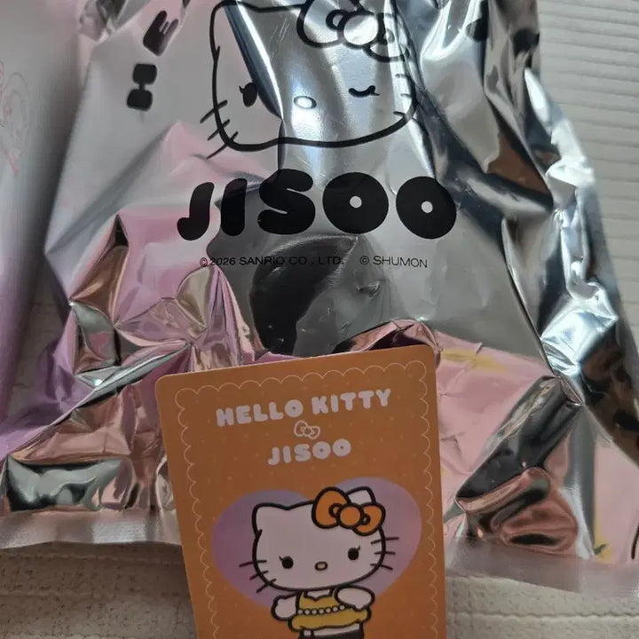 [BUNJANG] Hello Kitty Jisoo Keyring / 미개봉)헬로키티 x 지수 헬로키티ㅡ 옐로우