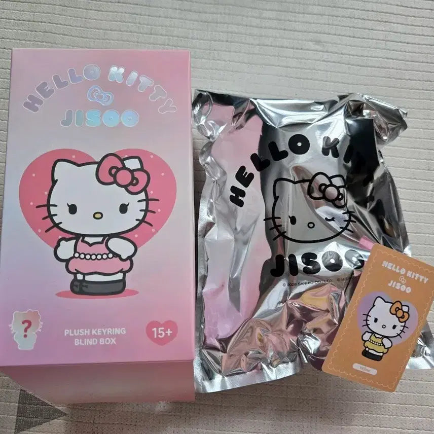 [BUNJANG] Hello Kitty Jisoo Keyring / 미개봉)헬로키티 x 지수 헬로키티ㅡ 옐로우