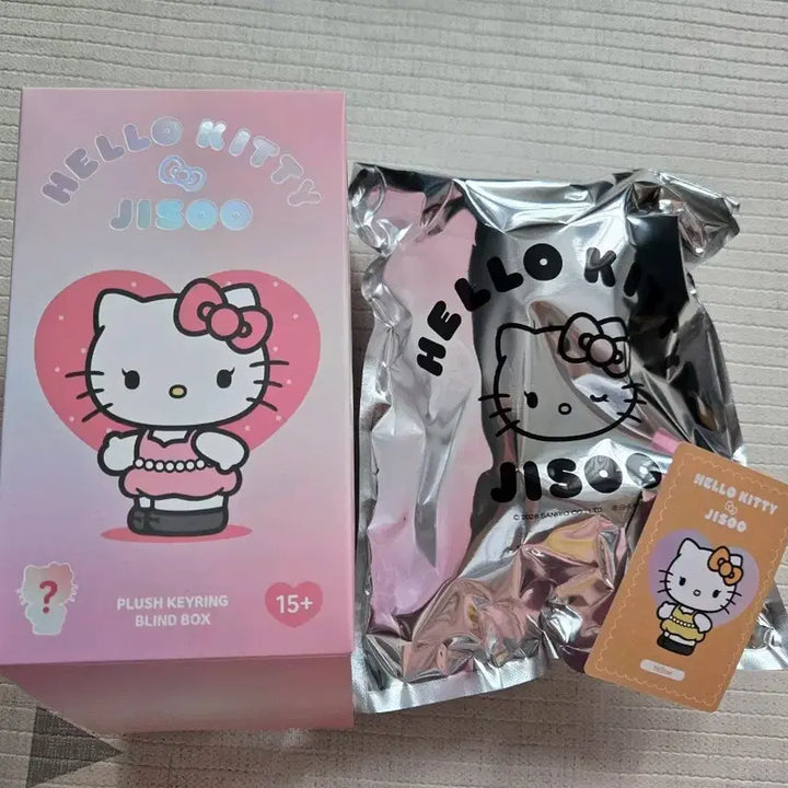 [BUNJANG] Hello Kitty Jisoo Keyring / 미개봉)헬로키티 x 지수 헬로키티ㅡ 옐로우