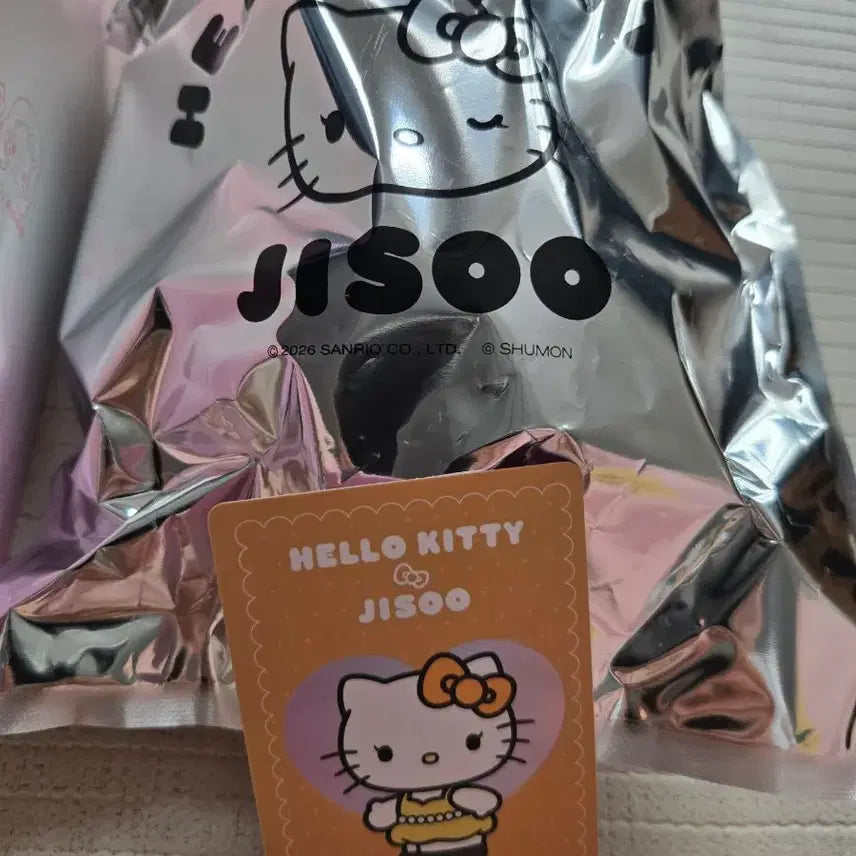 [BUNJANG] Hello Kitty Jisoo Keyring / 미개봉)헬로키티 x 지수 헬로키티ㅡ 옐로우