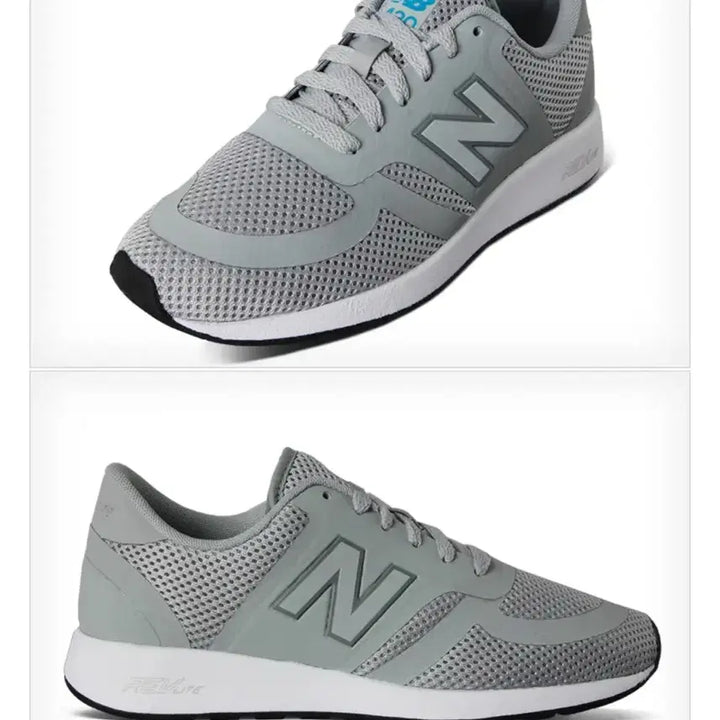[BUNJANG] New Balance 420 Grey Sneakers - Size 220 (Fits 225) / 새상품 뉴발란스 420 회색 운동화 220사이즈 225가능