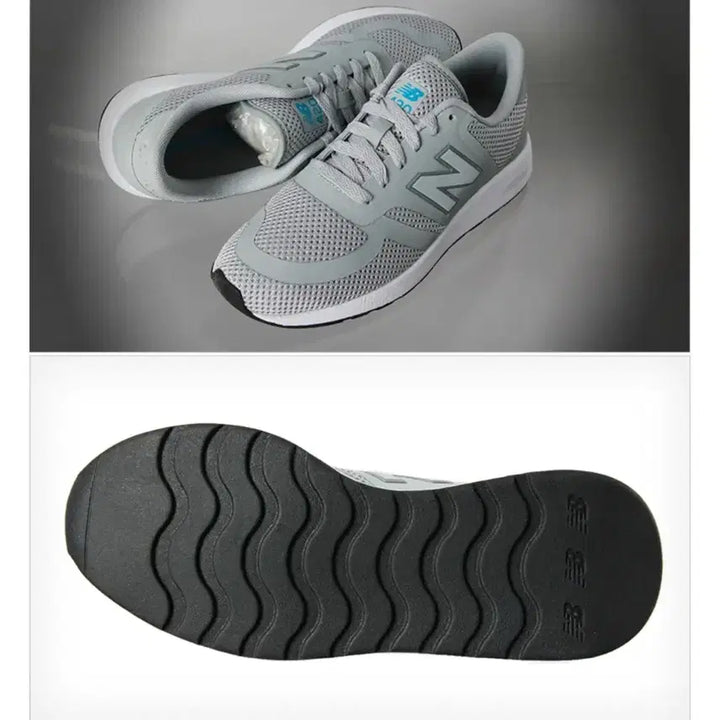 [BUNJANG] New Balance 420 Grey Sneakers - Size 220 (Fits 225) / 새상품 뉴발란스 420 회색 운동화 220사이즈 225가능