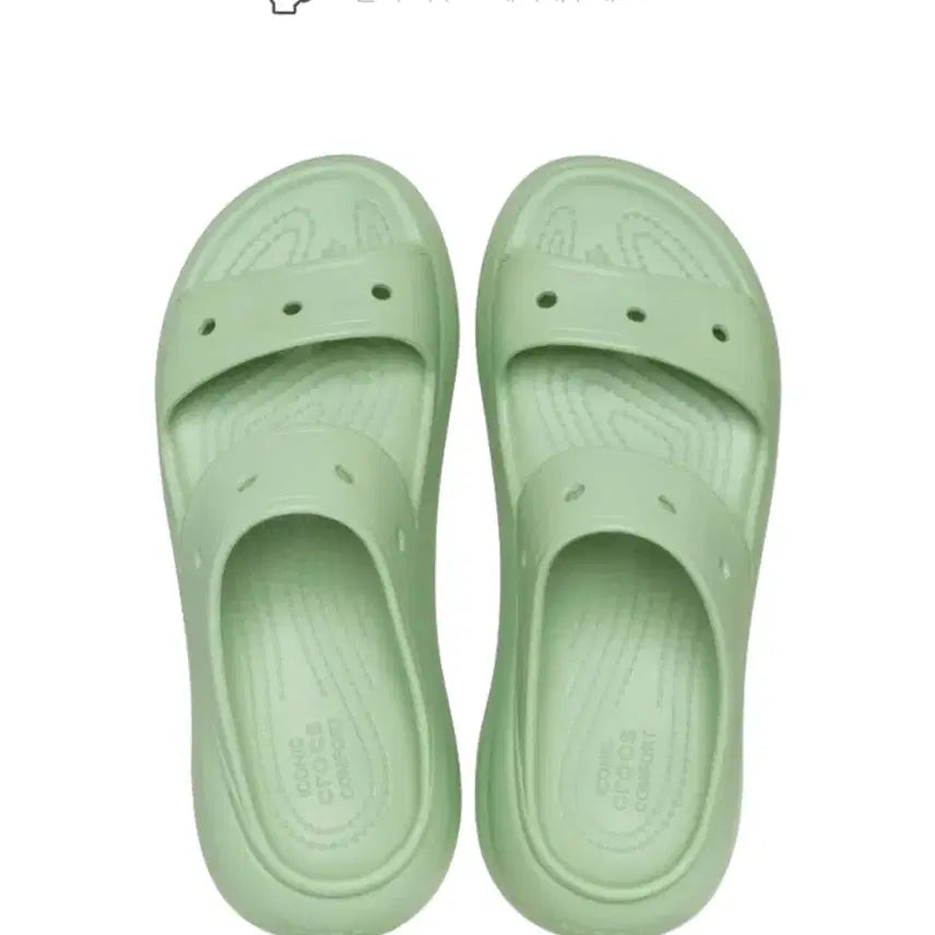 [BUNJANG] Crocs Fusion Platform Mint Sandals / 새상품.크록스 이지온 플랫폼 키높이 민트 슬리퍼 220 225가능