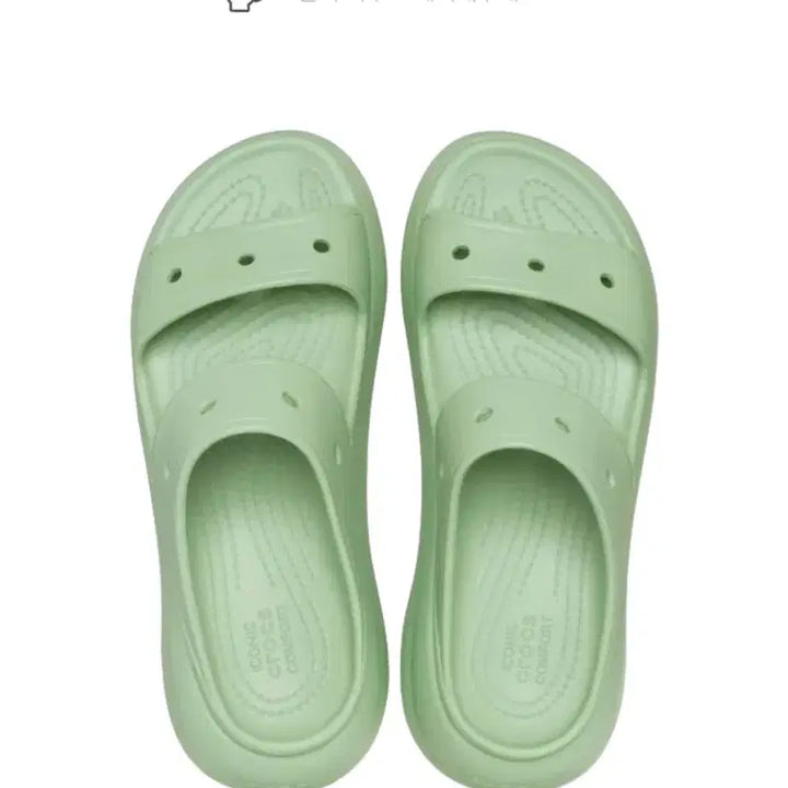 [BUNJANG] Crocs Fusion Platform Mint Sandals / 새상품.크록스 이지온 플랫폼 키높이 민트 슬리퍼 220 225가능